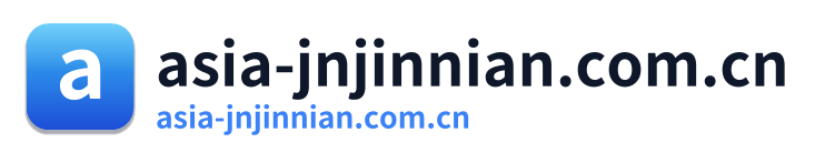 asia-jnjinnian.com.cn